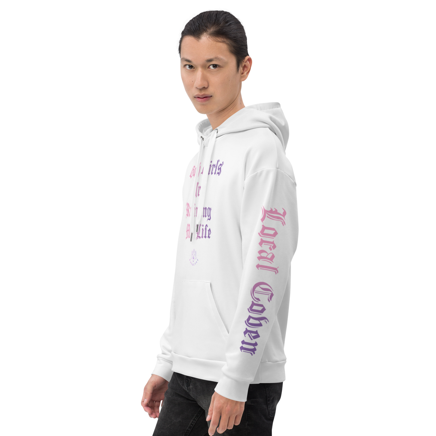 * Nova * Unisex Hoodie